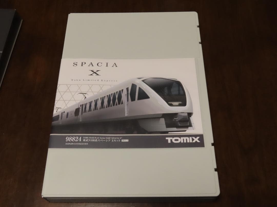 TOMIX 98824 東武N100系スペーシアX 6両編成