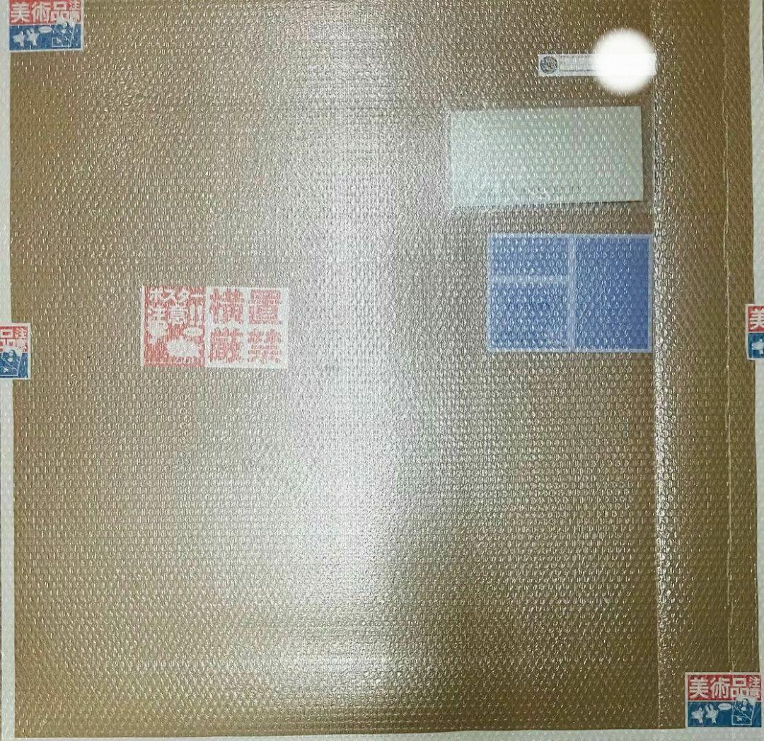 村上隆　フラワーボール カラフル、ミラクル、スパークル