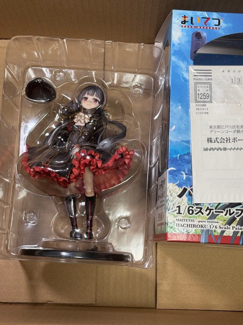 1/6 まいてつ フィギュア ハチロク 限定版 中古開封品