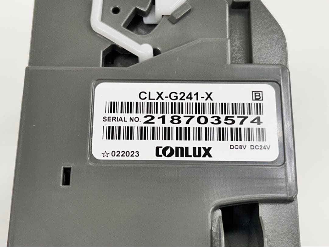 CLX-G241-X・硬貨セレクタ-・領収書OK・VT-S10・VT-S20