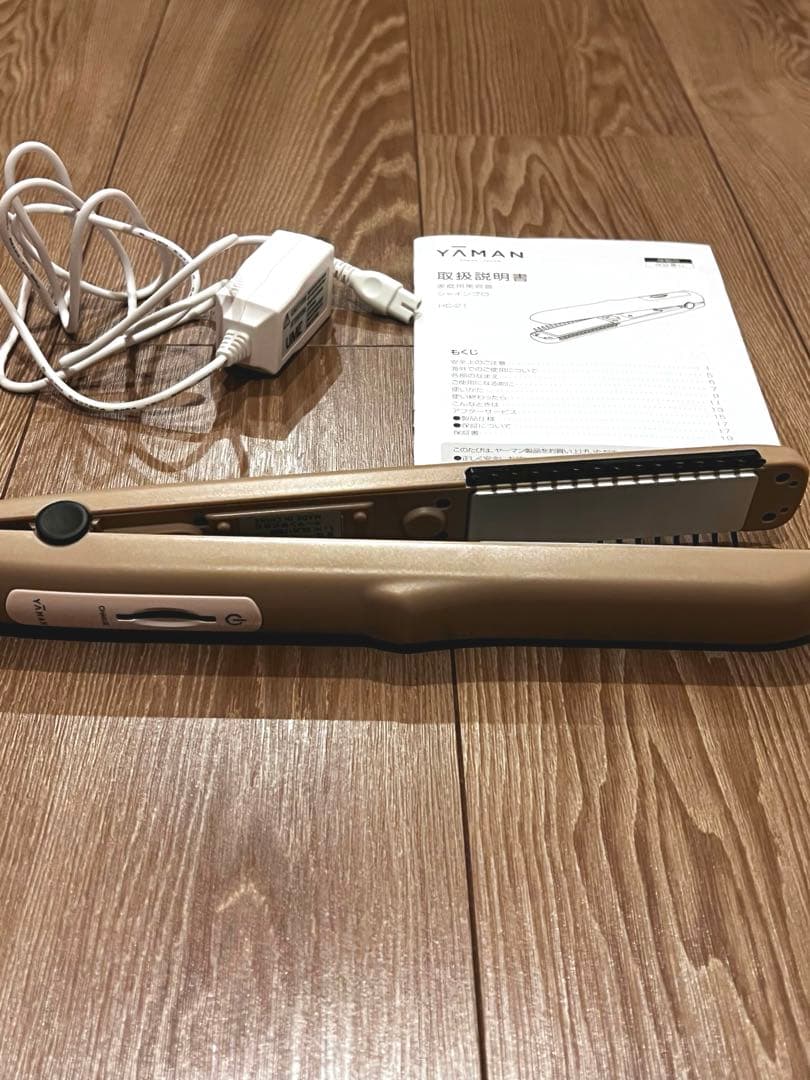 YA-MAN ヤーマン　トリートメント シャインプロ　HC-21G