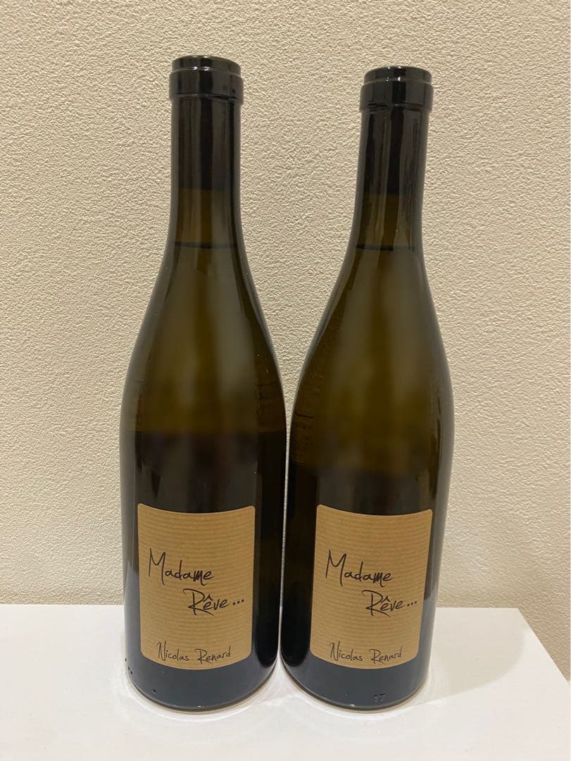 ニコラ　ルナール　マダム　レーヴ　2022 2本セット
