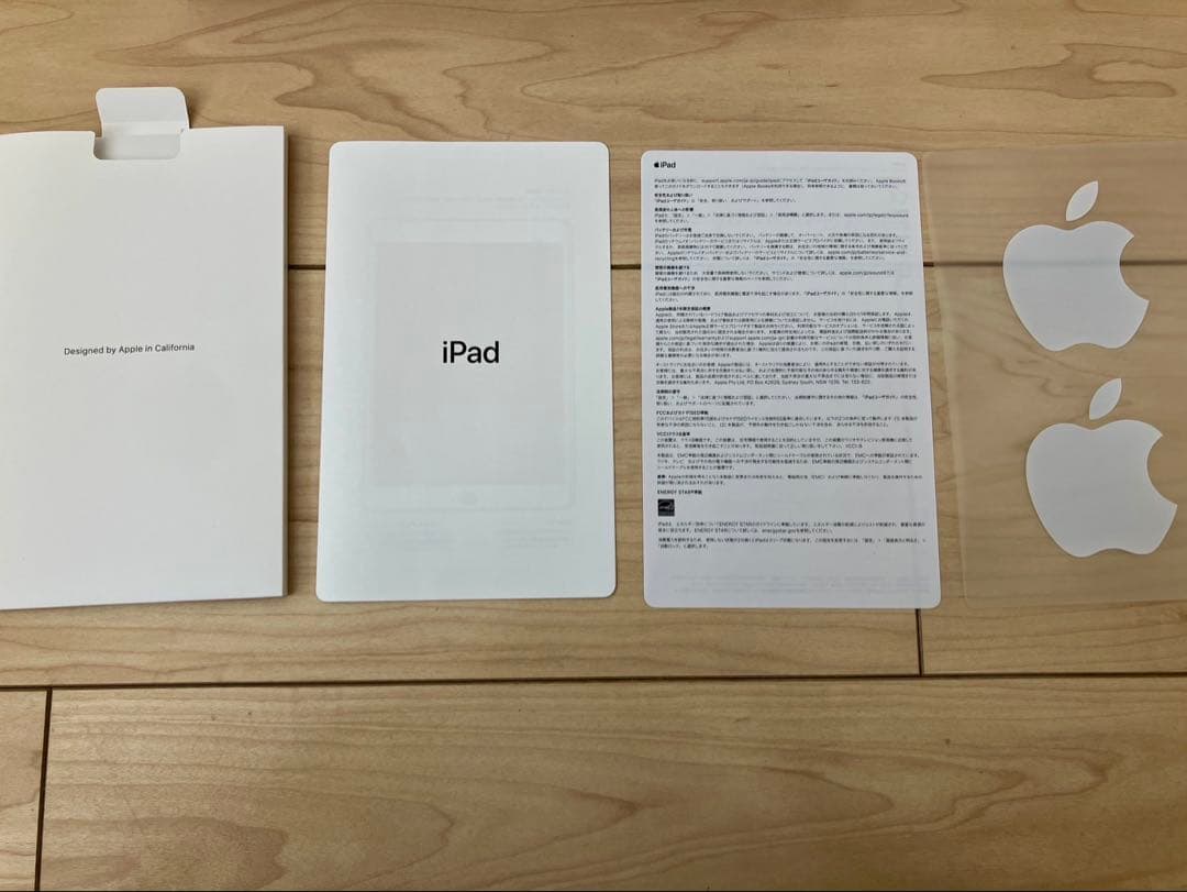 【良品】iPad 第８世代 32GB スペースグレイ