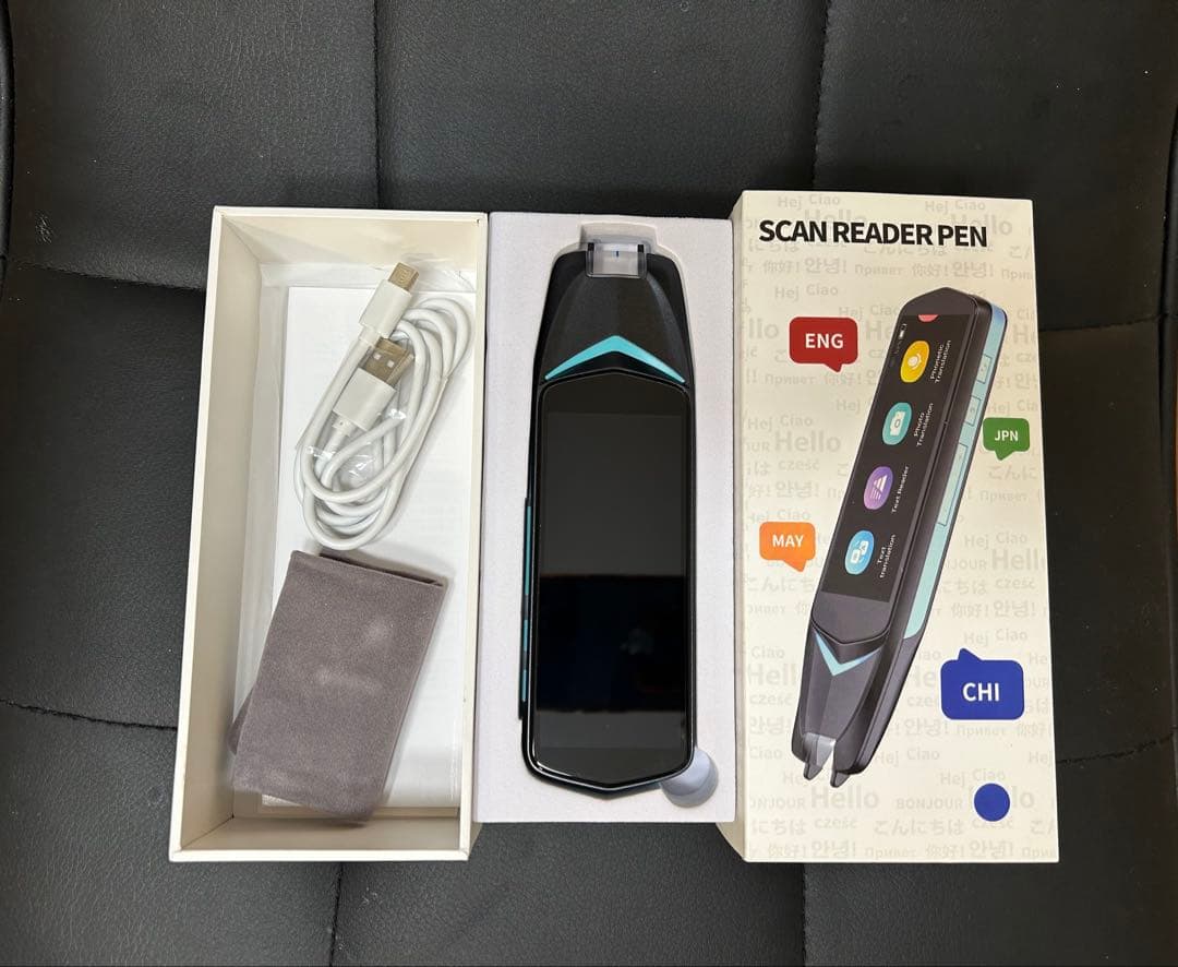 Chat GPT機能付き翻訳機