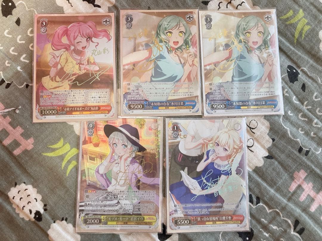 WS パスパレ昔のデッキセット