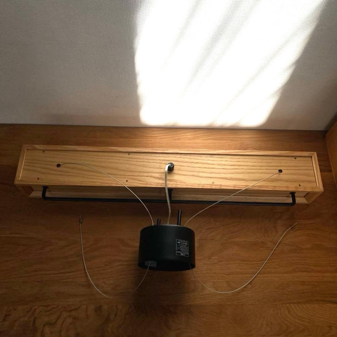 BOTANIC Cafe3 ペンダントライト【Suprad】