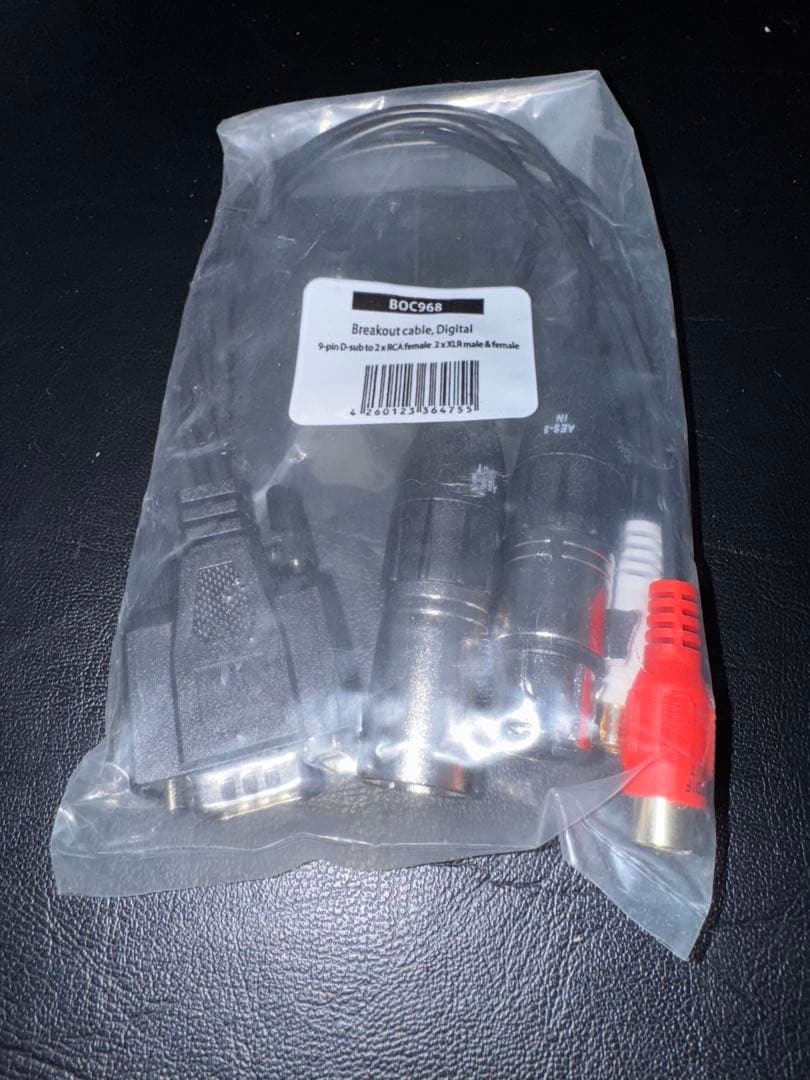 DTM・DAW RME ADI-2 Pro FS R Black Edition