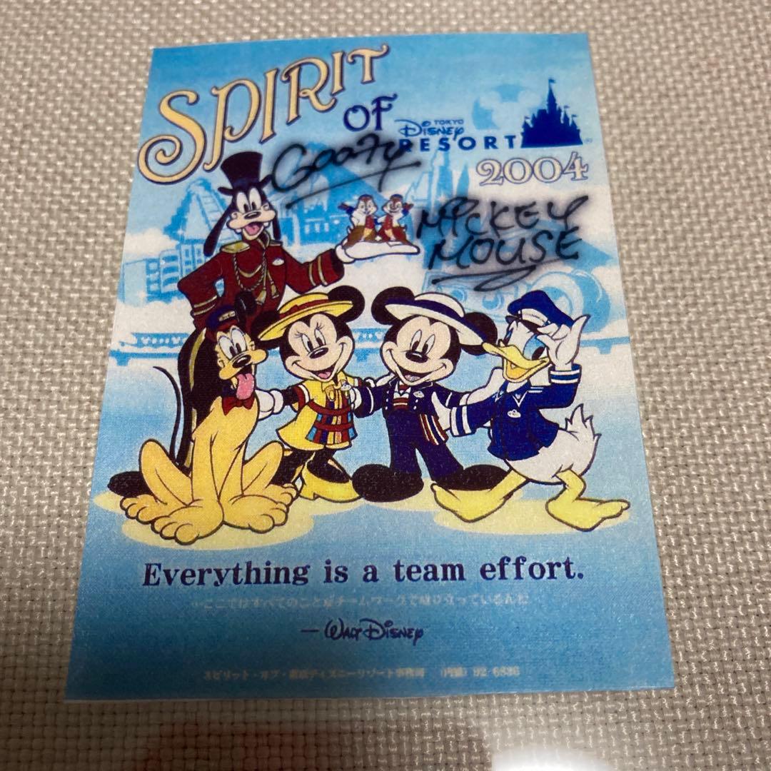 ディズニー　キャスト限定　レア　ミッキー　サイン