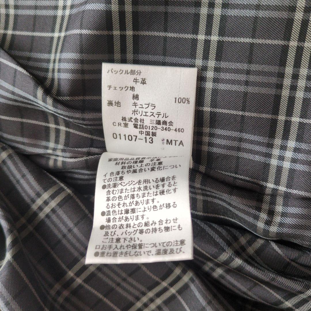 Burberry Black Label 黒 レザージャケット　羊皮