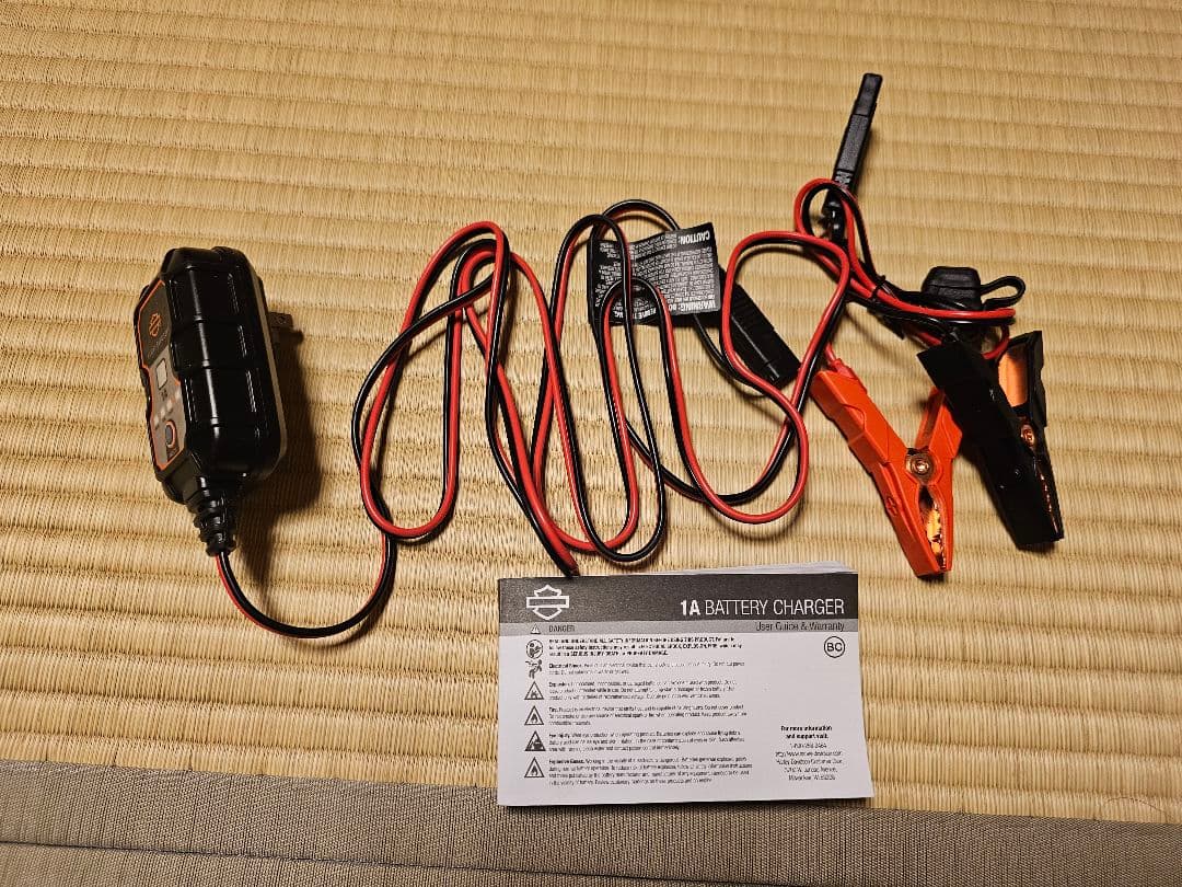 【田中太郎】ハーレー 充電器
