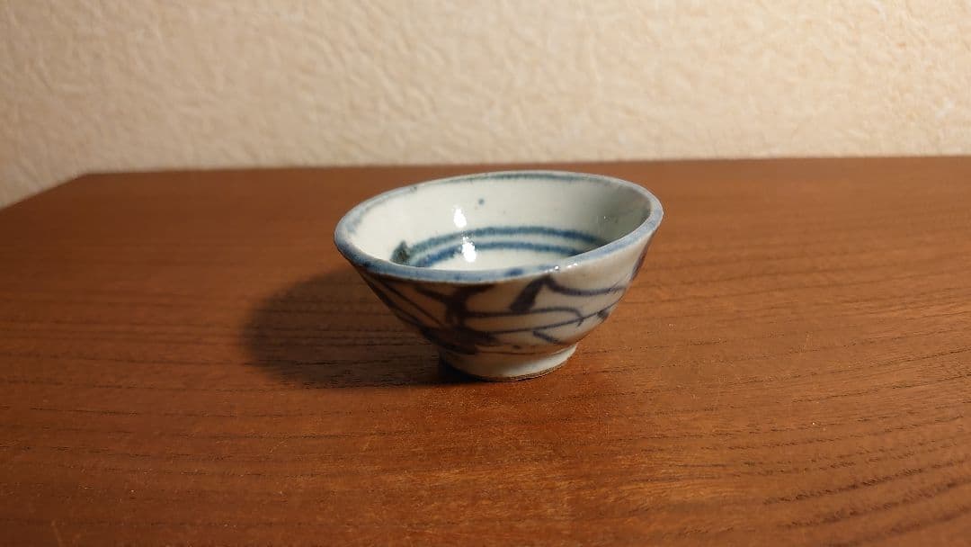 古染付　李朝　古玩　朝鮮陶器　盃　小盃　鑑賞陶器　時代盃　１客