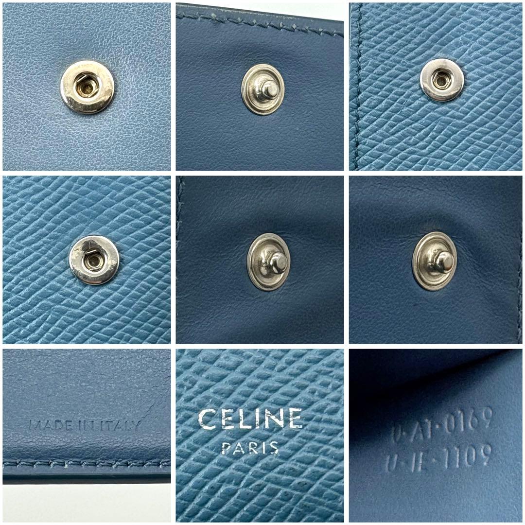 CELINE セリーヌ レザー スモールウォレット 三つ折り財布　ブルー系