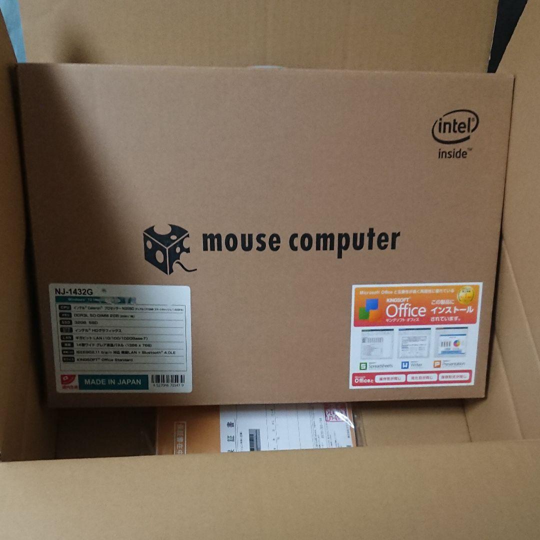 ジャンクほぼ未使用◆マウスコンピュータ ★14型ワイドグレア液晶 SSD32GB