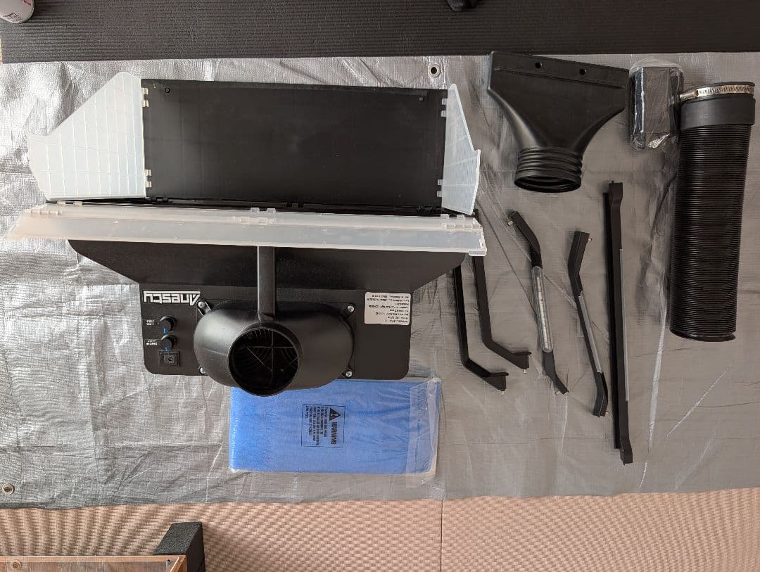 Anesty 塗装ブース ADFSPB-01B