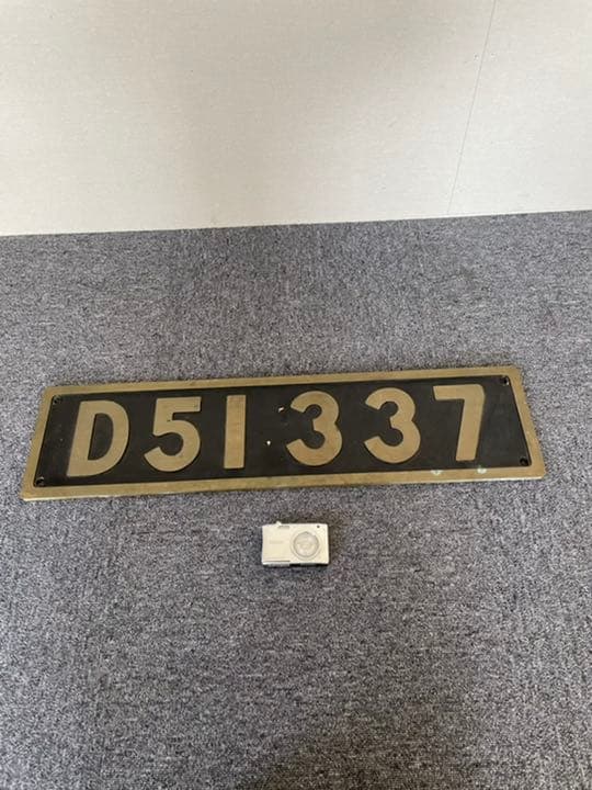 SL 蒸気機関車 D51 プレート D51 337 国鉄 機関車 真鍮製 希少