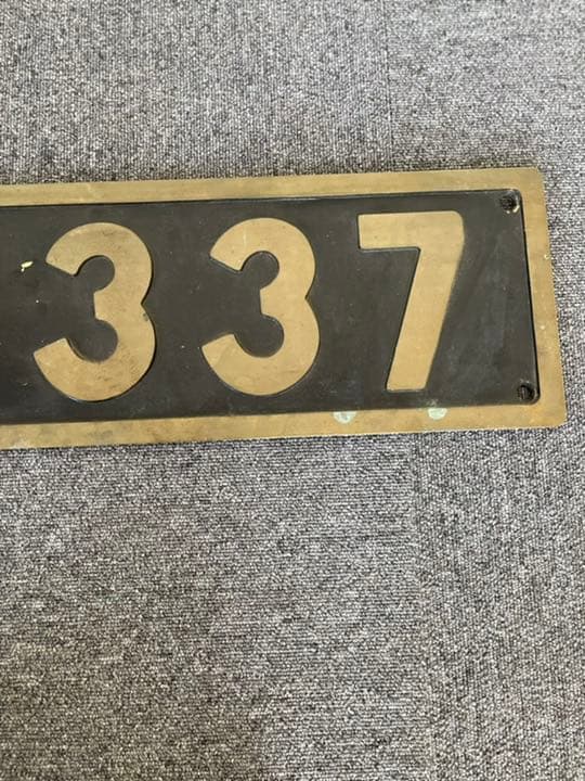 SL 蒸気機関車 D51 プレート D51 337 国鉄 機関車 真鍮製 希少