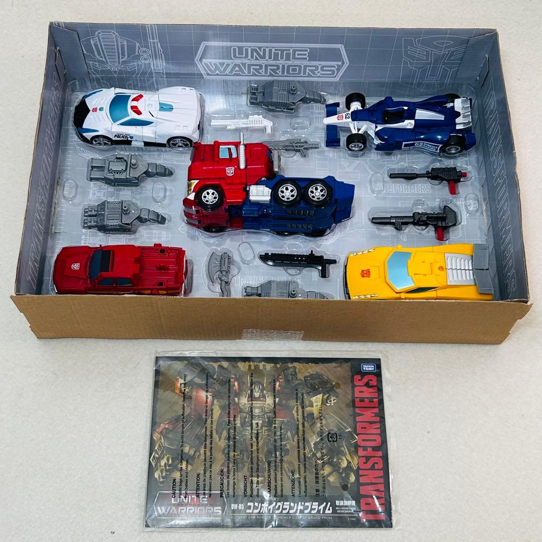 【美品完品】トランスフォーマー コンボイグランドプライム