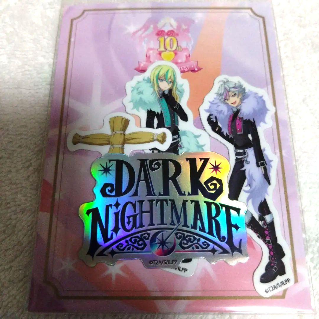 プリパラ　ステッカーセット　darkNightmare　描き下ろし　大プリパラ展