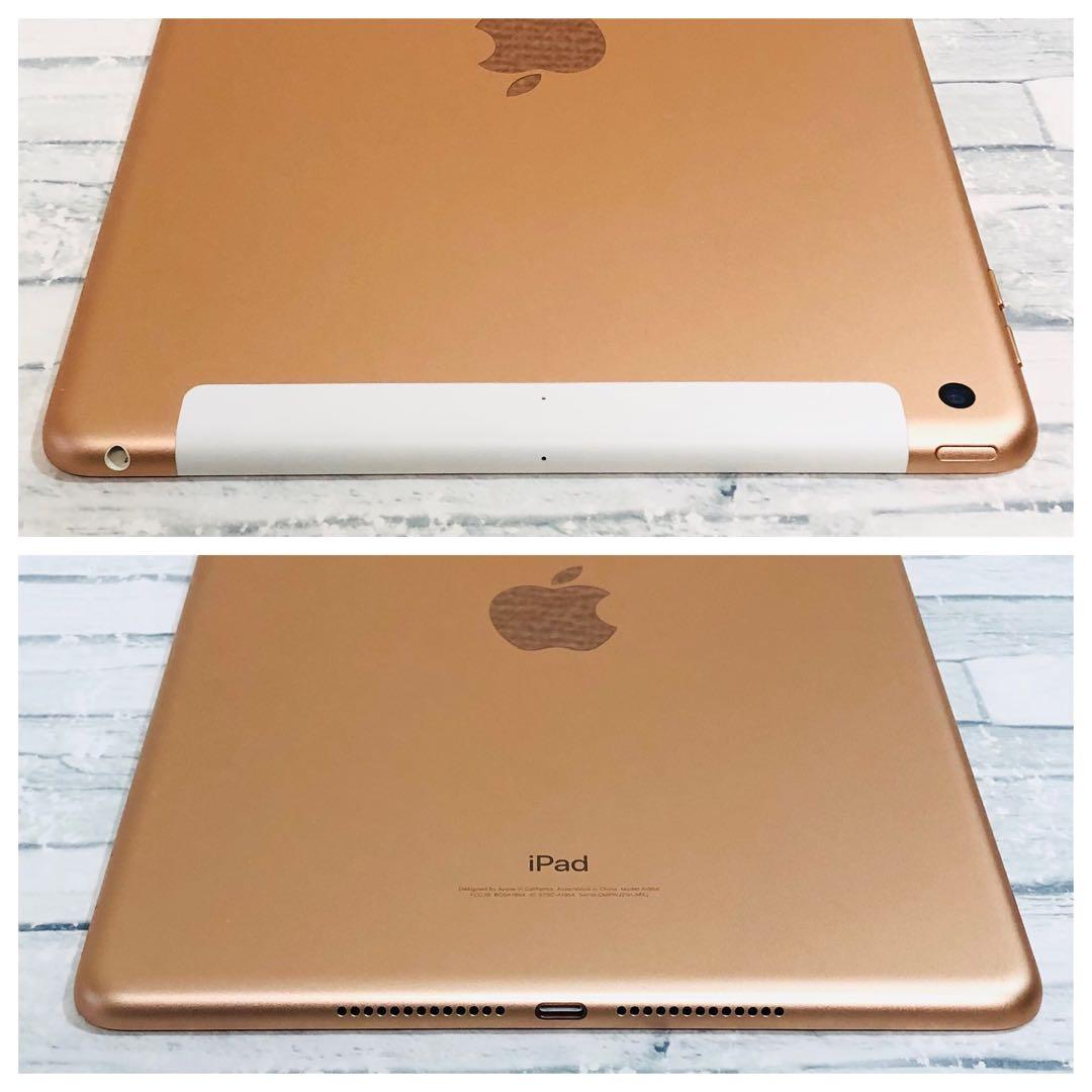 iPad 第6世代 32GB SIMフリー　管理番号：0316