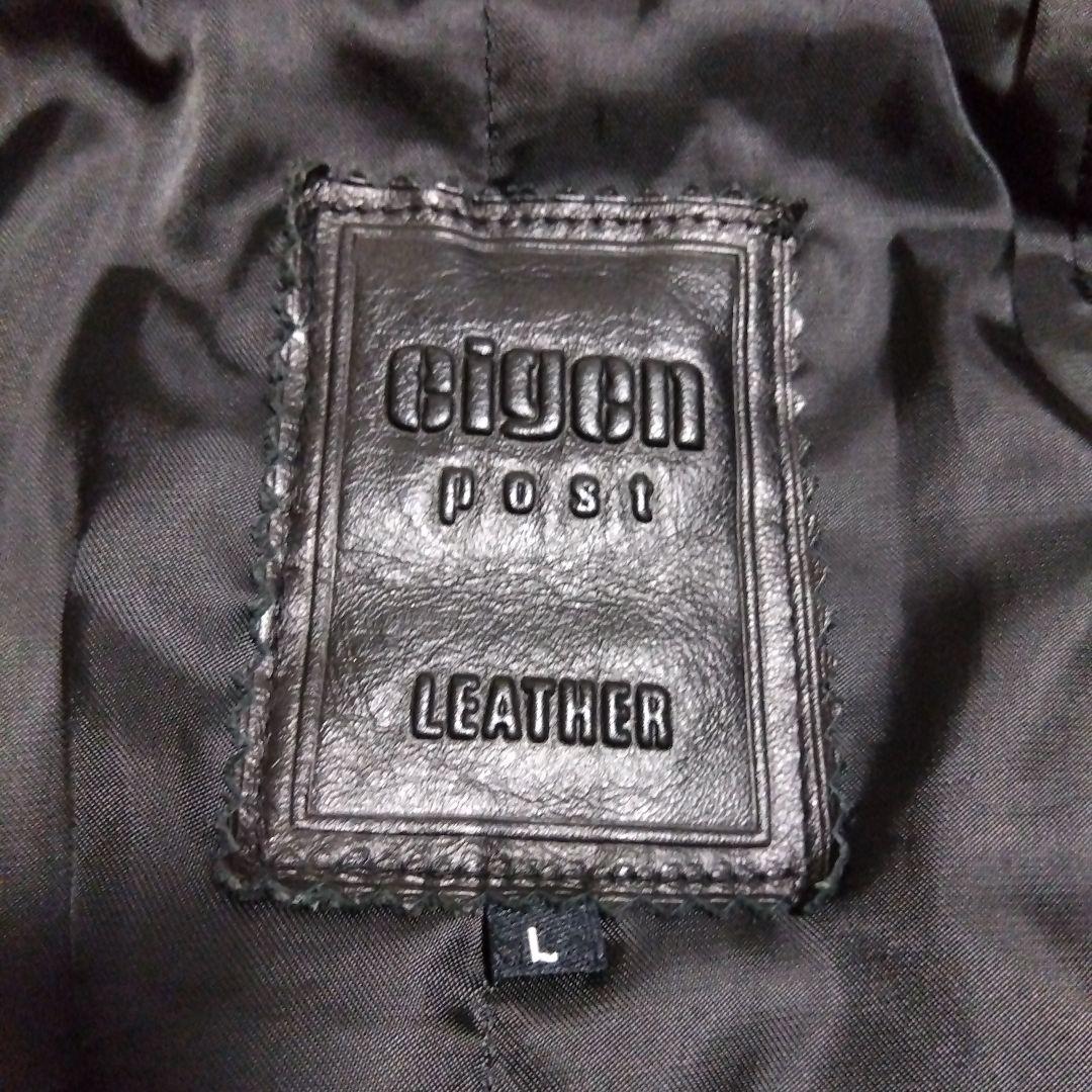 【極美品牛革‼️】EIGEN レザーシングルライダースジャケット　Lサイズ