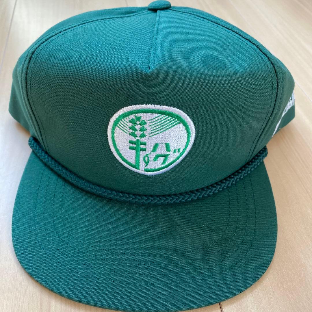 【新品】野性爆弾 くっきー 紫歯茎協同組合キャップ ぶてぃっく紫歯茎