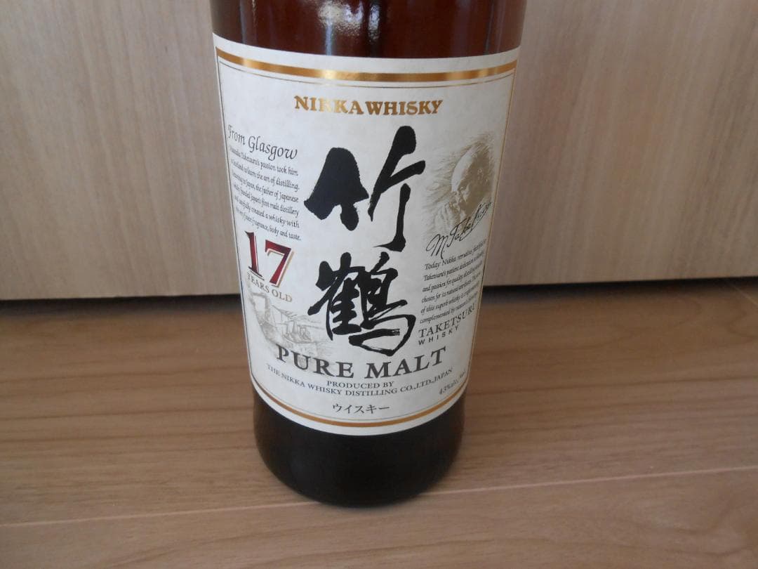 【未開封】竹鶴　17年　ピュアモルト　700ml　43％　ニッカウヰスキー