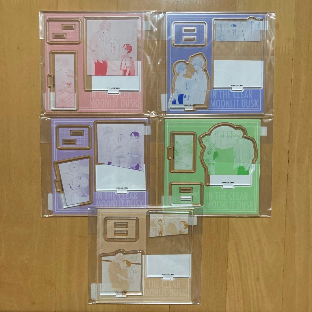 レア 全種 有償特典 アクリルフィギュア うるわしの宵の月 TSUTAYA