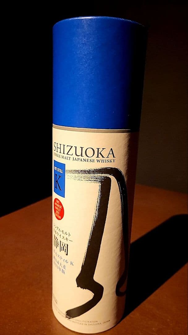 ガイアフロー　ウイスキー