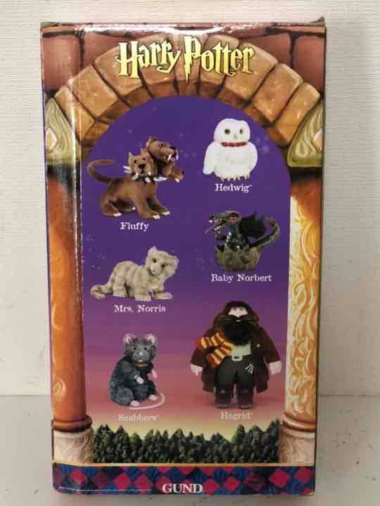 ハリーポッター/GUND/海外版/ヴィンテージ/フィギュア/限定/洋トイ/未使用