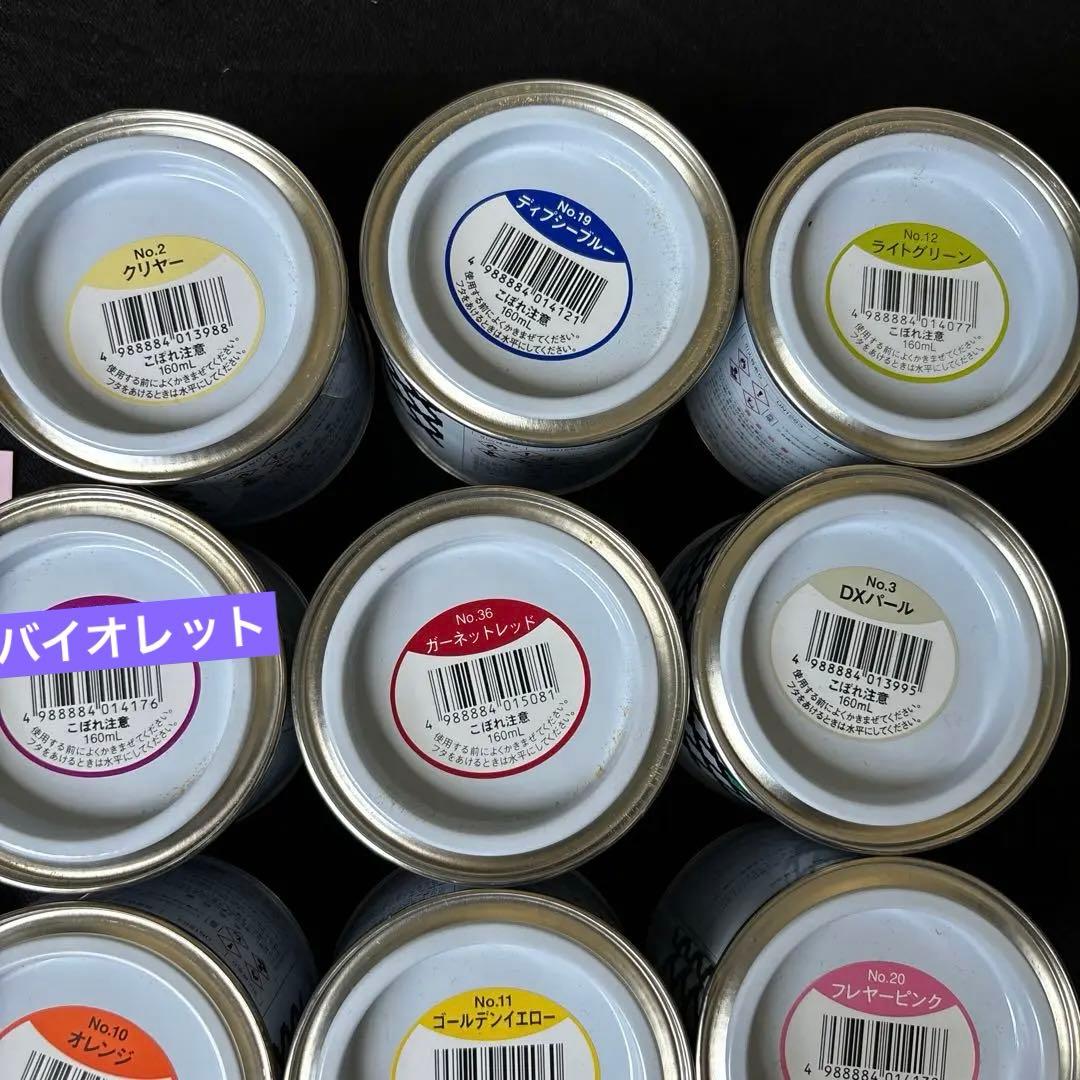 ②ディップ液9缶セットディップアート材料アメリカンフラワー材料