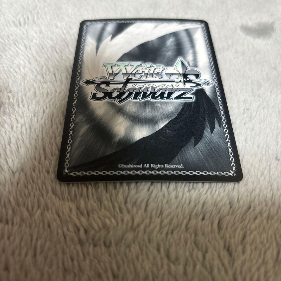 ヴァイス　一番大切なこと　レナ　SP サイン グリザイア