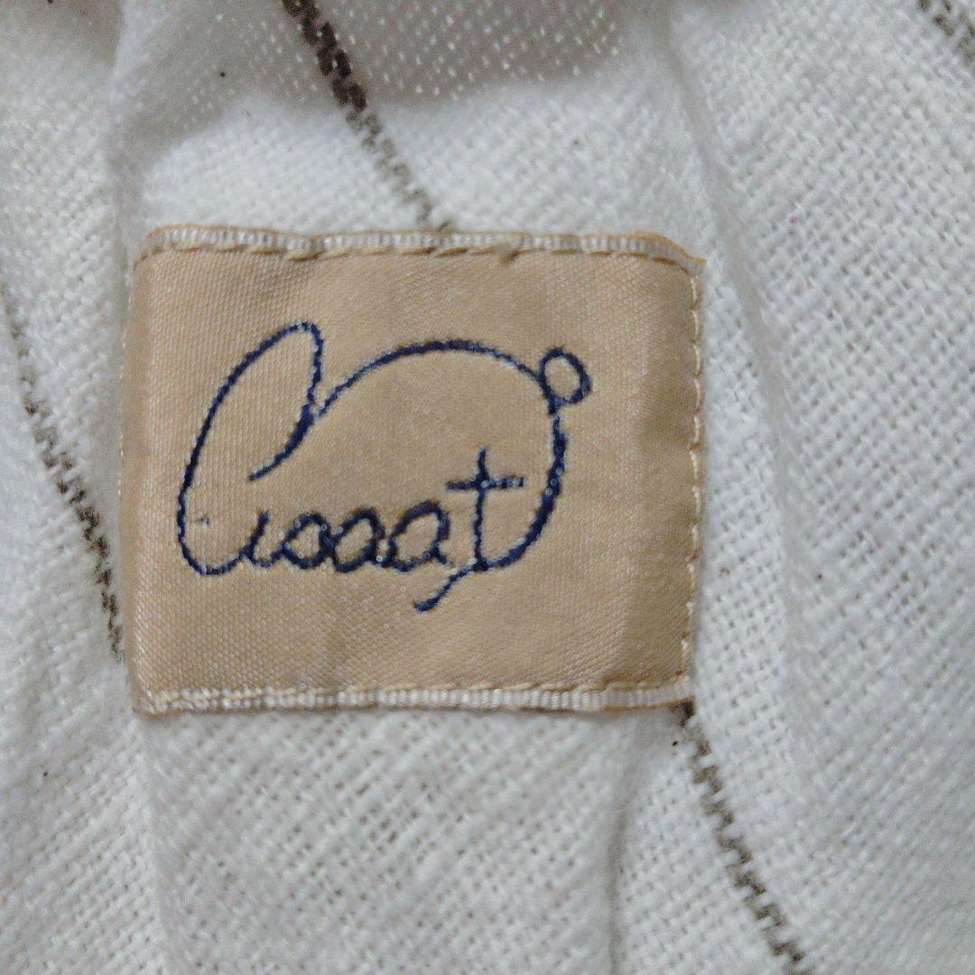 うさとの服　ムササビパンツ ストライプ ホワイト