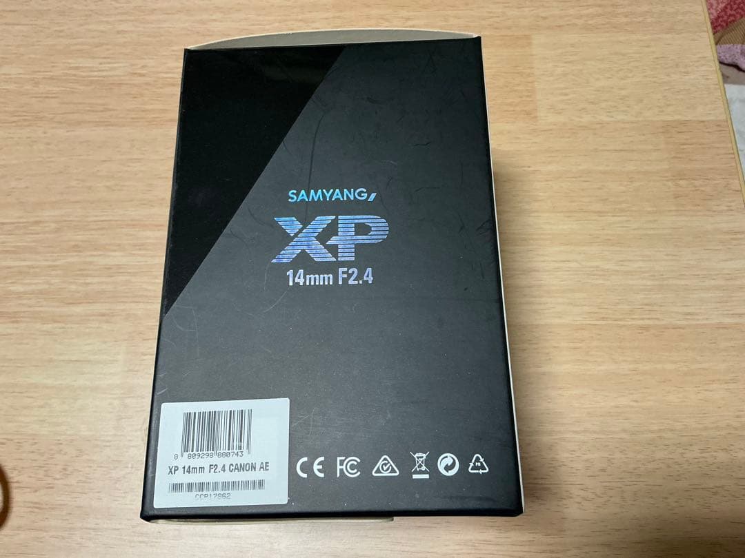 【最終値下げ】SAMYANG XP 14mm F2.4 Canon EF 中古品