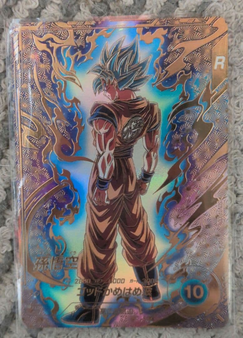 早い者勝ち　限定値下げ　PR★ SDVTP-001 孫悟空　スーパーダイバーズ