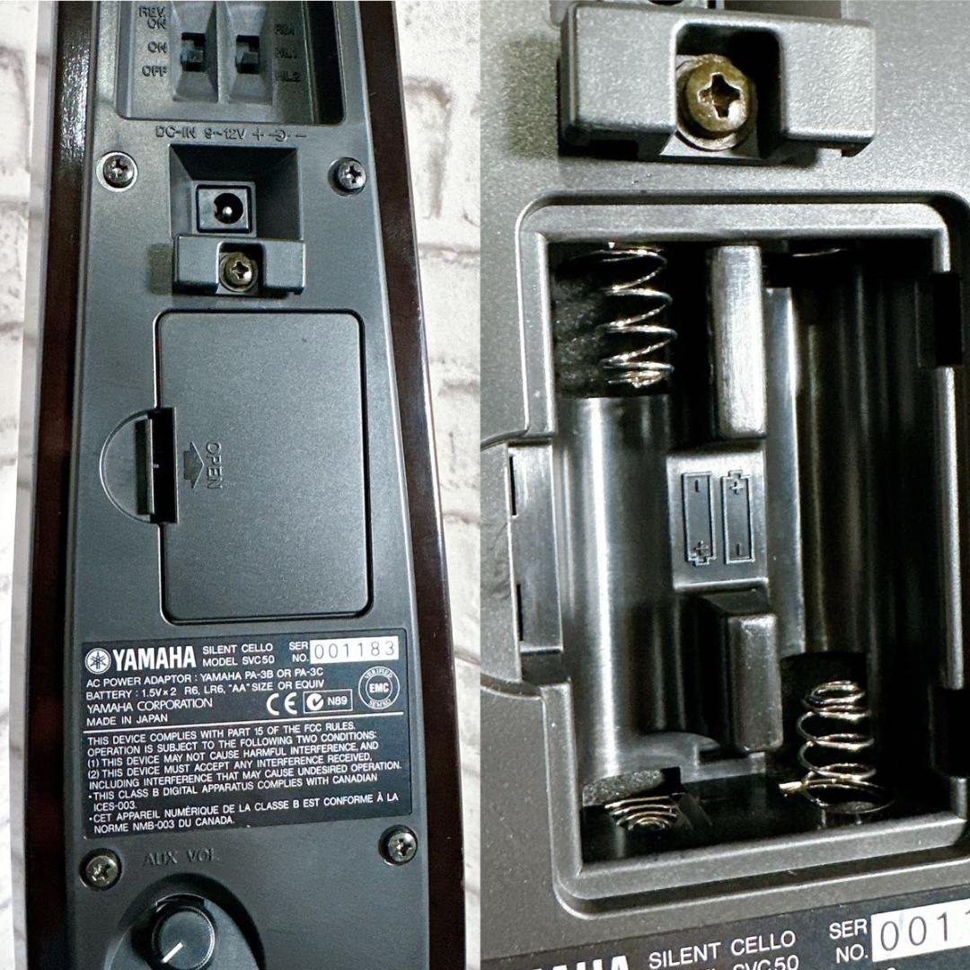 極美品　YAMAHA SVC50 ヤマハ サイレントチェロ 弓　ソフトケース付属