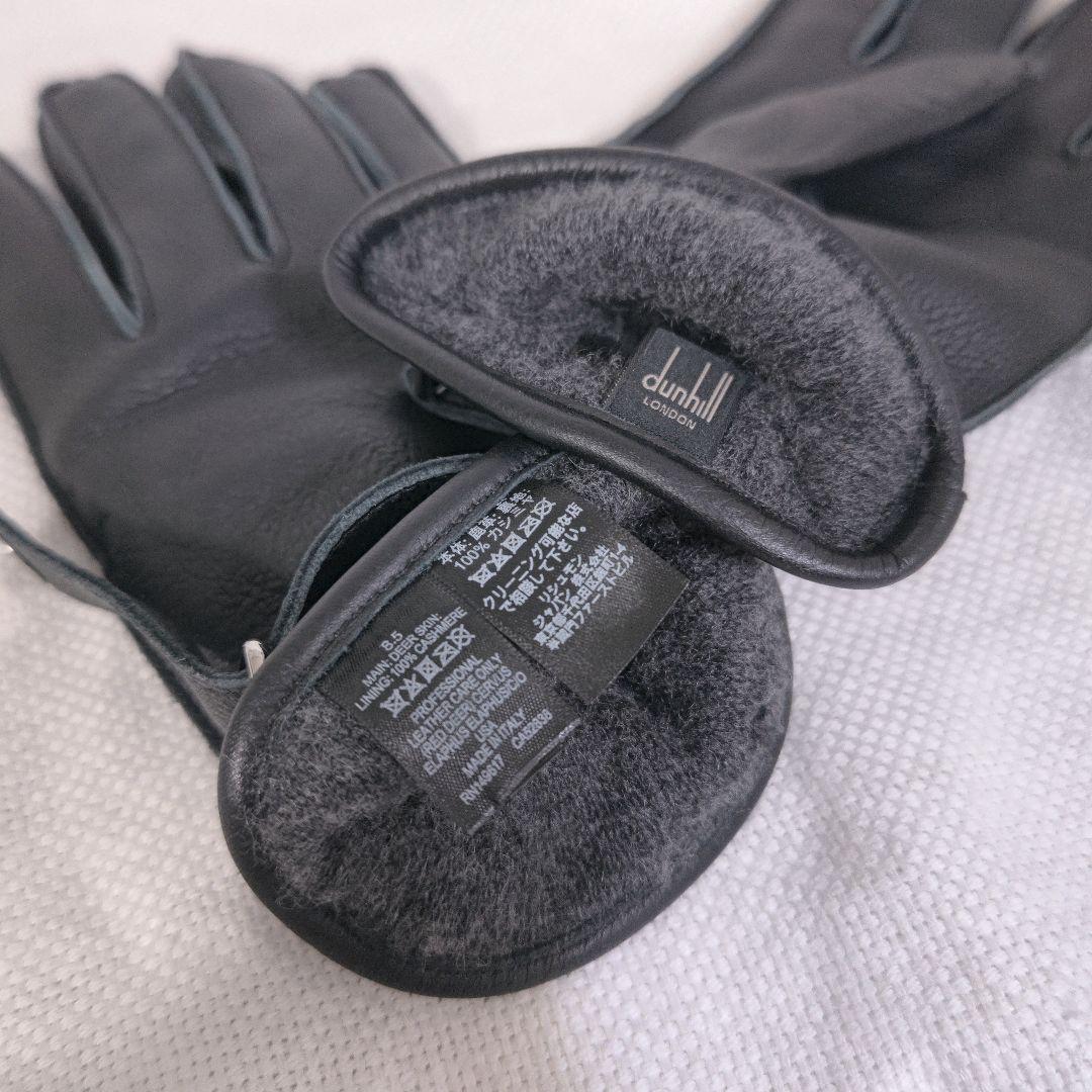ダンヒルdunhillカシミヤライニングディアスキンレザー手袋グローブ黒ブラック