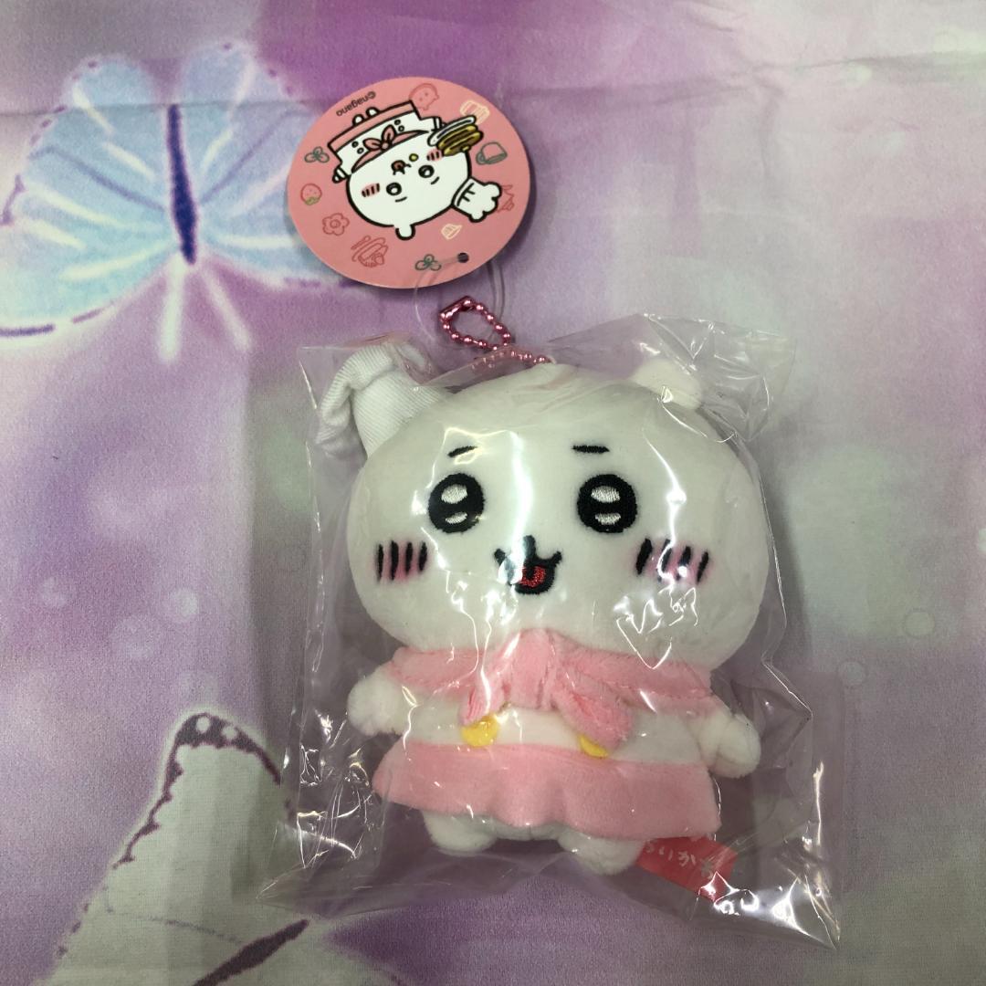 タグ付き未開封品 ちいかわ カフェのコックさんマスコット