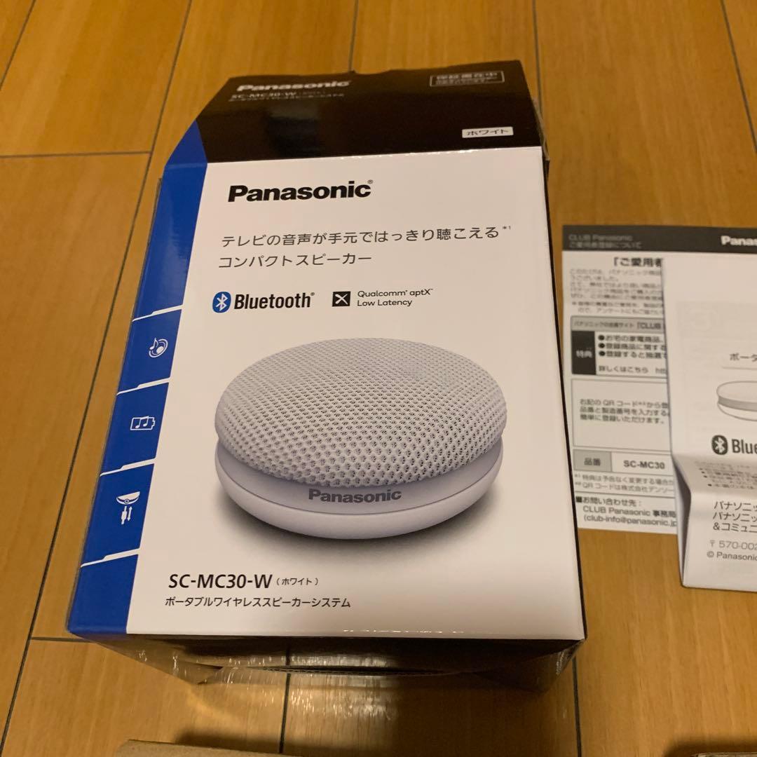 Panasonic SC-MC30 ワイヤレススピーカー