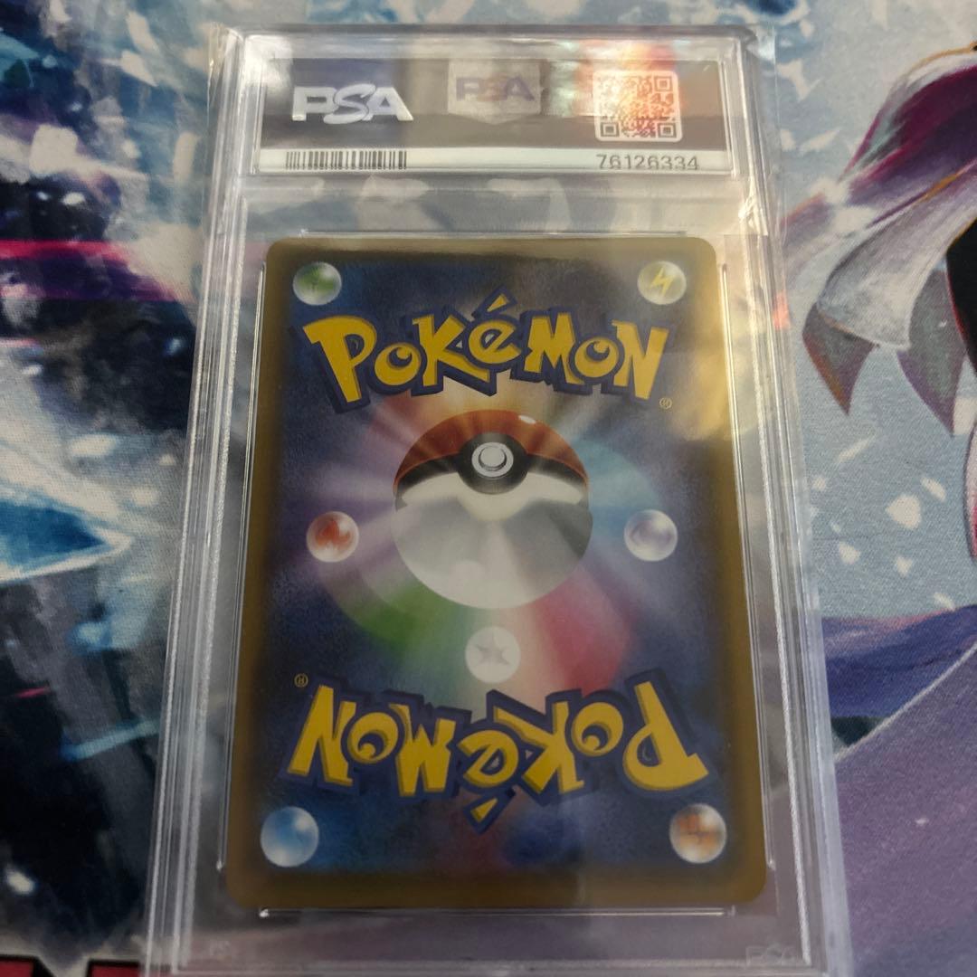 PSA10 MハガネールEX ポケモンカード