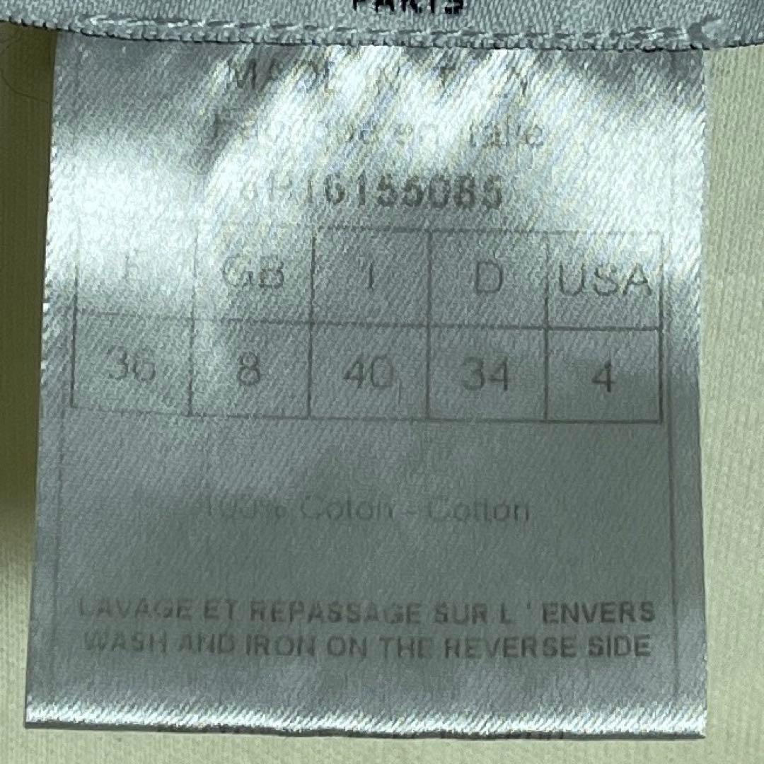 イタリア製Christian Diorディオール/レディスタンクトップ/ベージュ