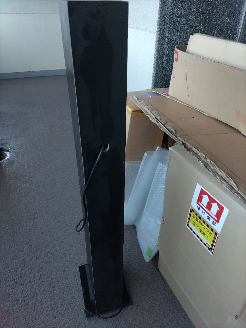 24年新札対応！両替機☆架台つき　千円札を100円10枚に