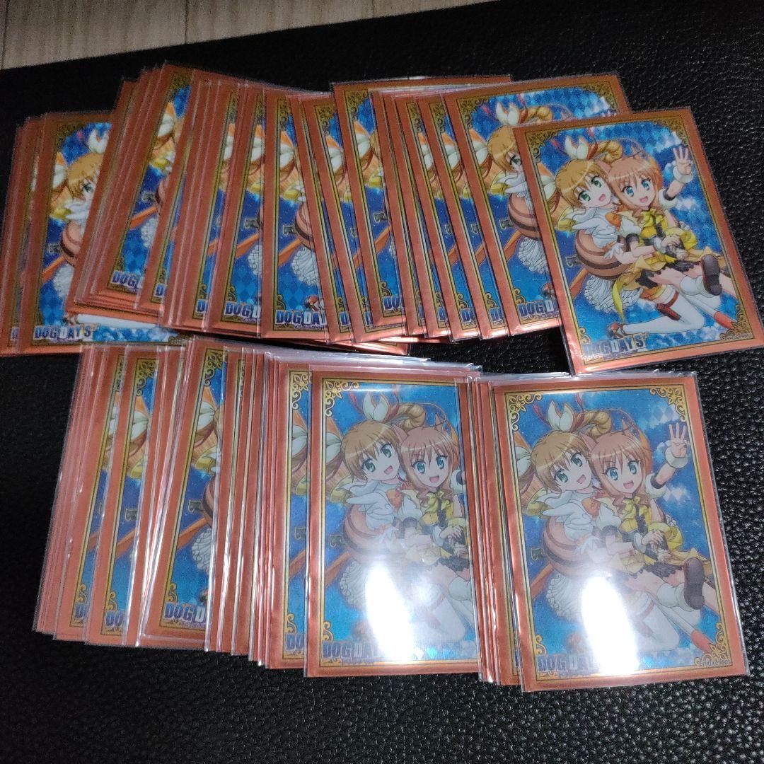 ドッグデイズ　デッキ　ヴァイス　ホイル