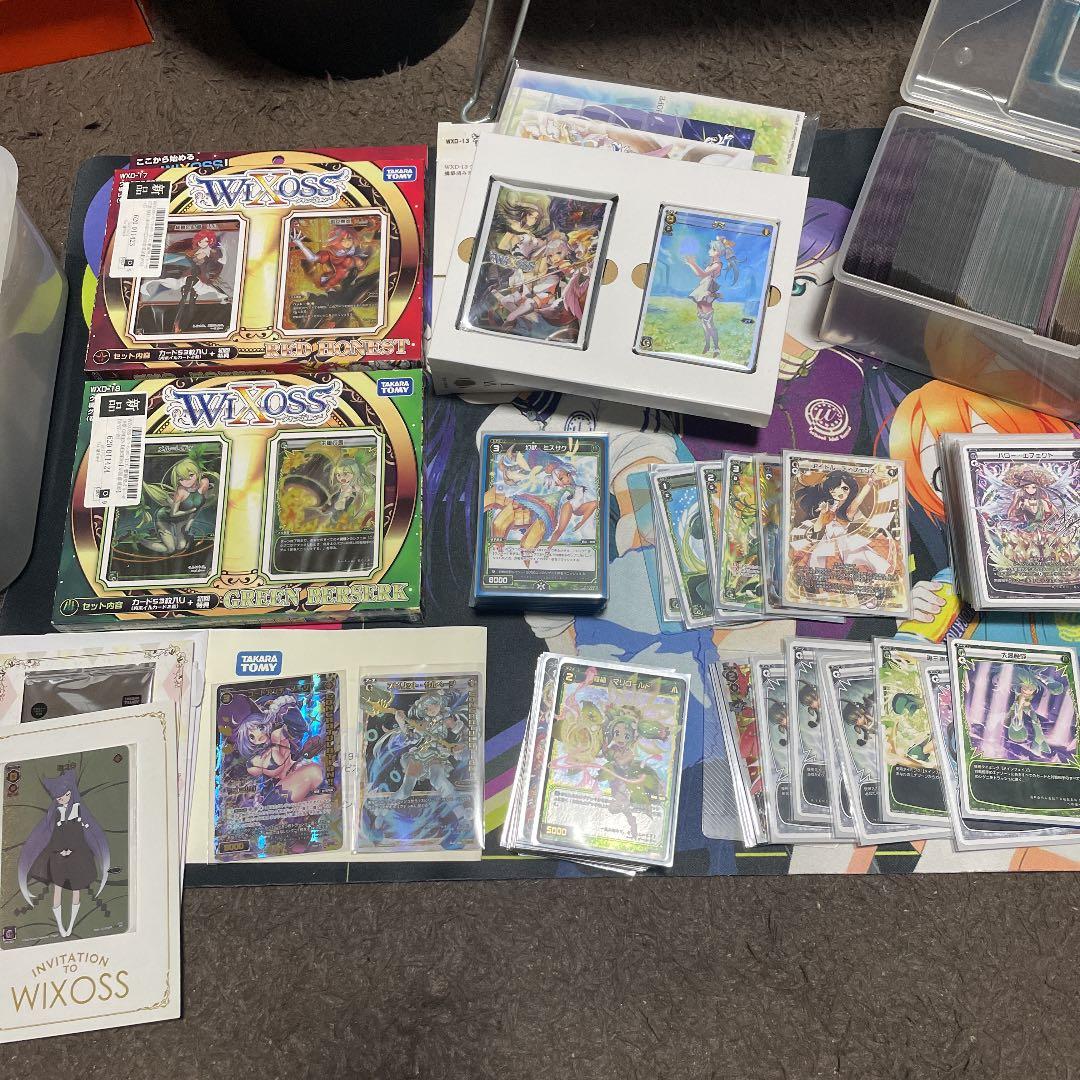 ウィクロス　引退　初期