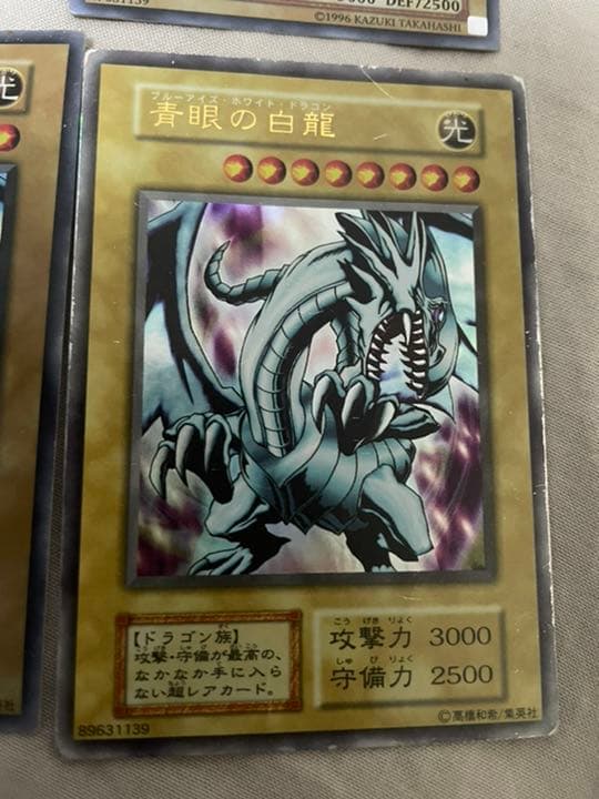 遊戯王 初期　ブルーアイズホワイトドラゴン　青眼の白龍　6枚セット　英語