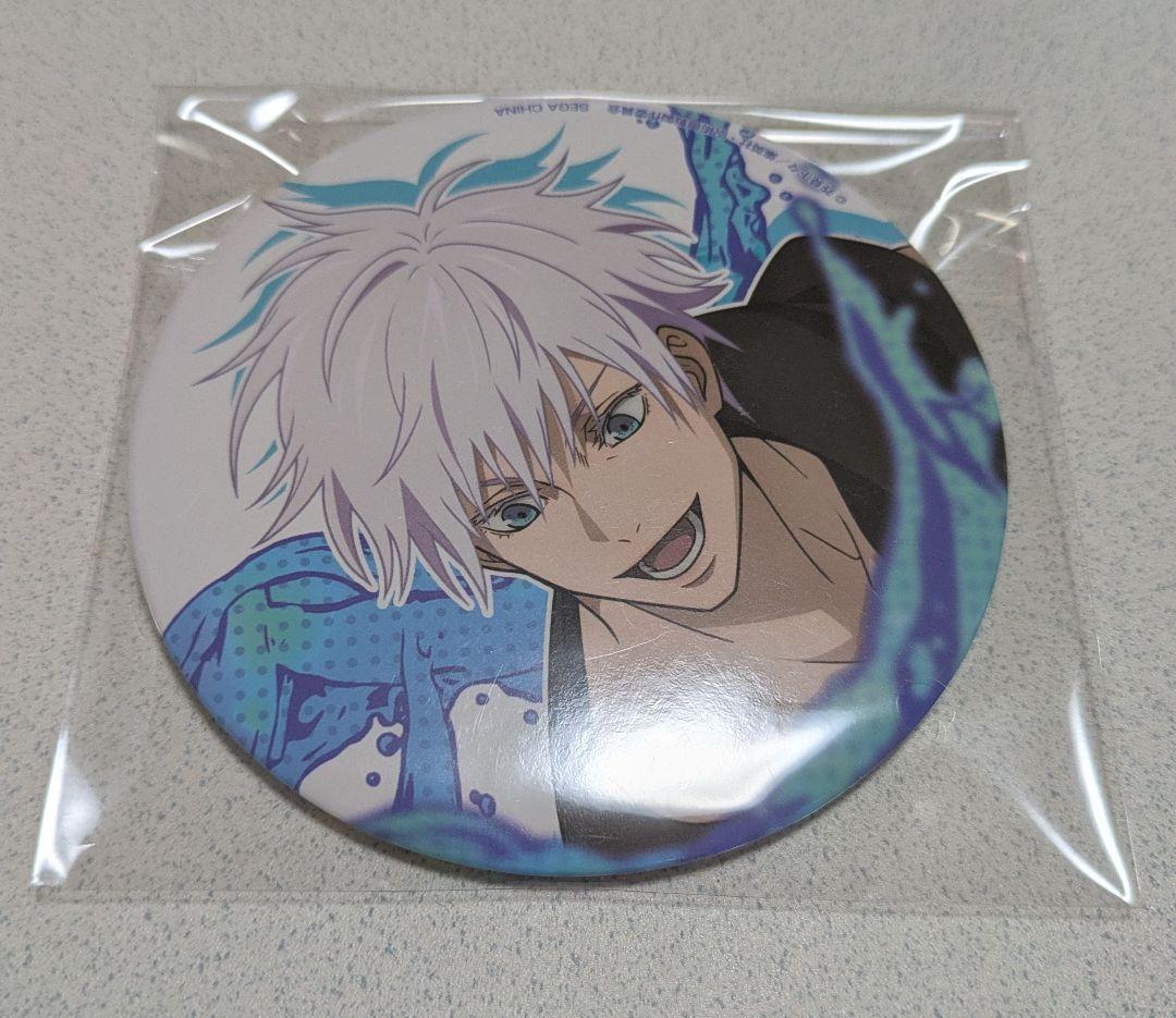 呪術廻戦 五条悟 セガラッキーくじ 缶バッジ