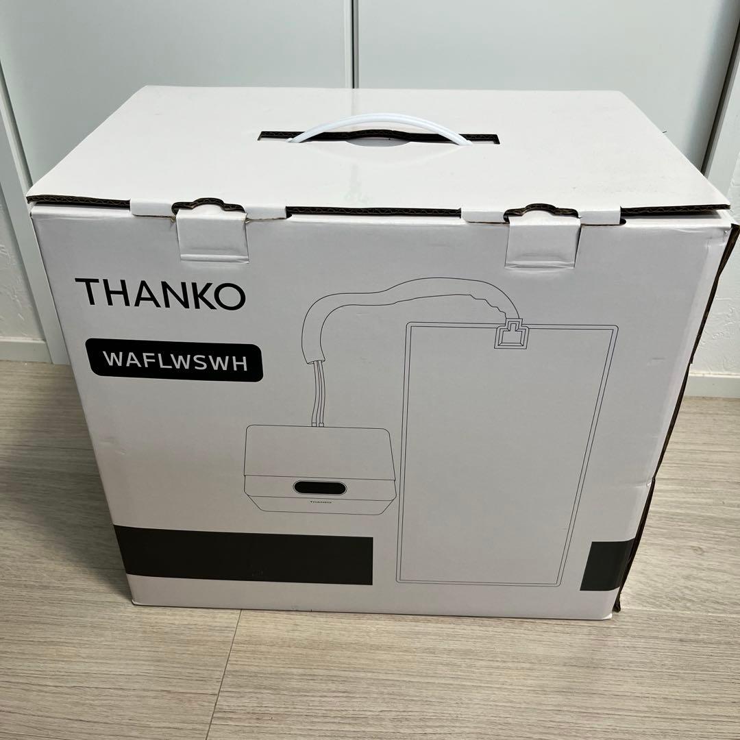 THANKO 水流快眠マット ひやっと寝