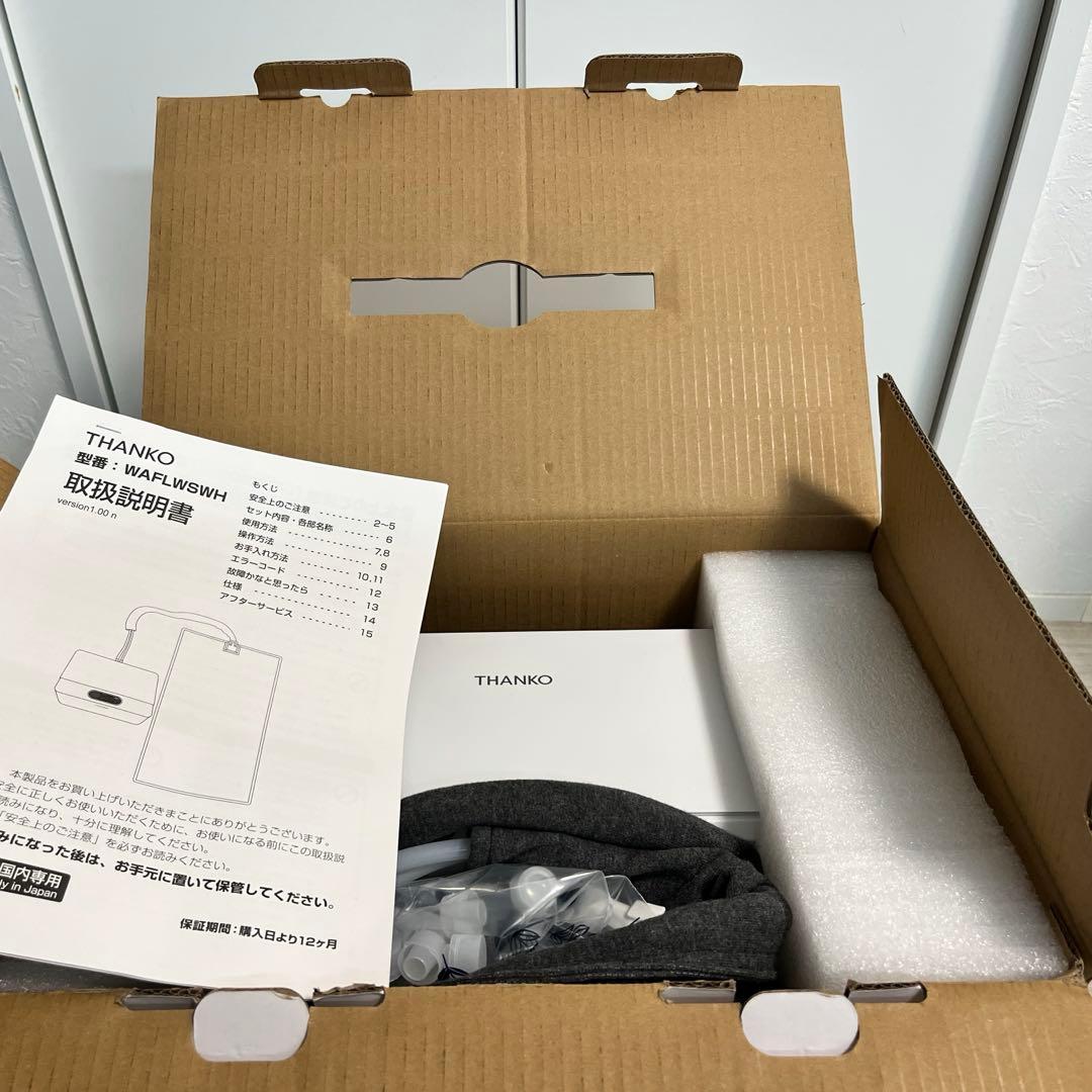 THANKO 水流快眠マット ひやっと寝