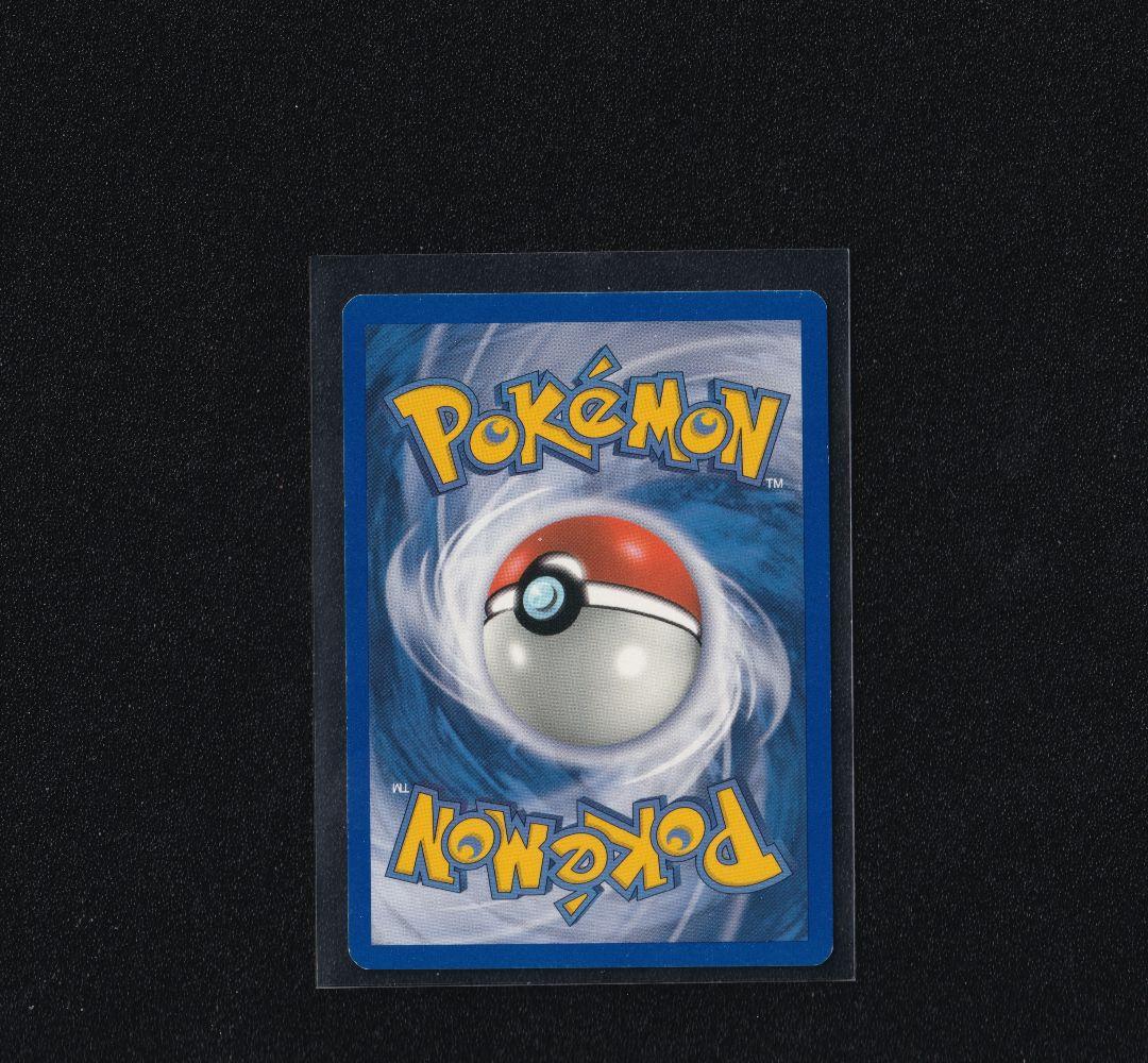 英版ピカチュウ 2005 SanDiego ComicConプロモ