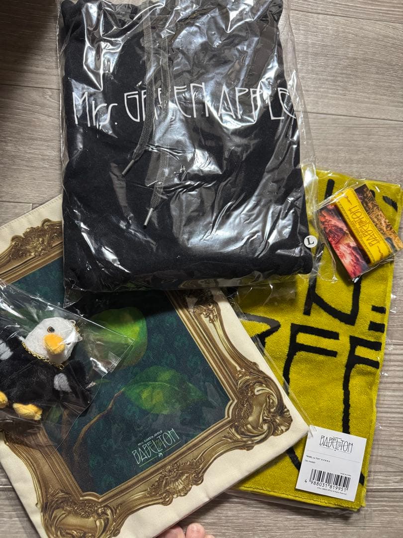 ミセス バベルの塔 グッズ セット