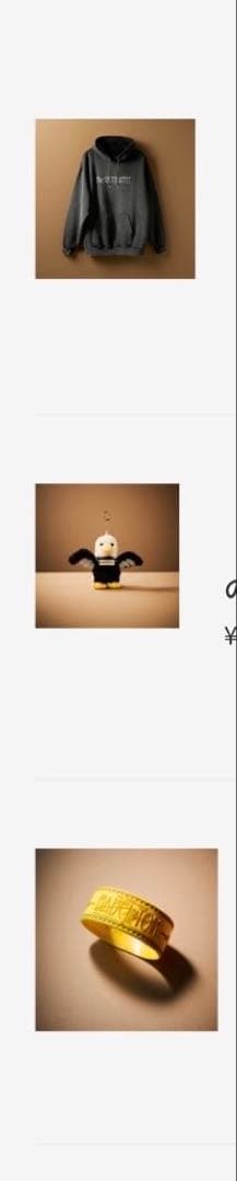 ミセス バベルの塔 グッズ セット